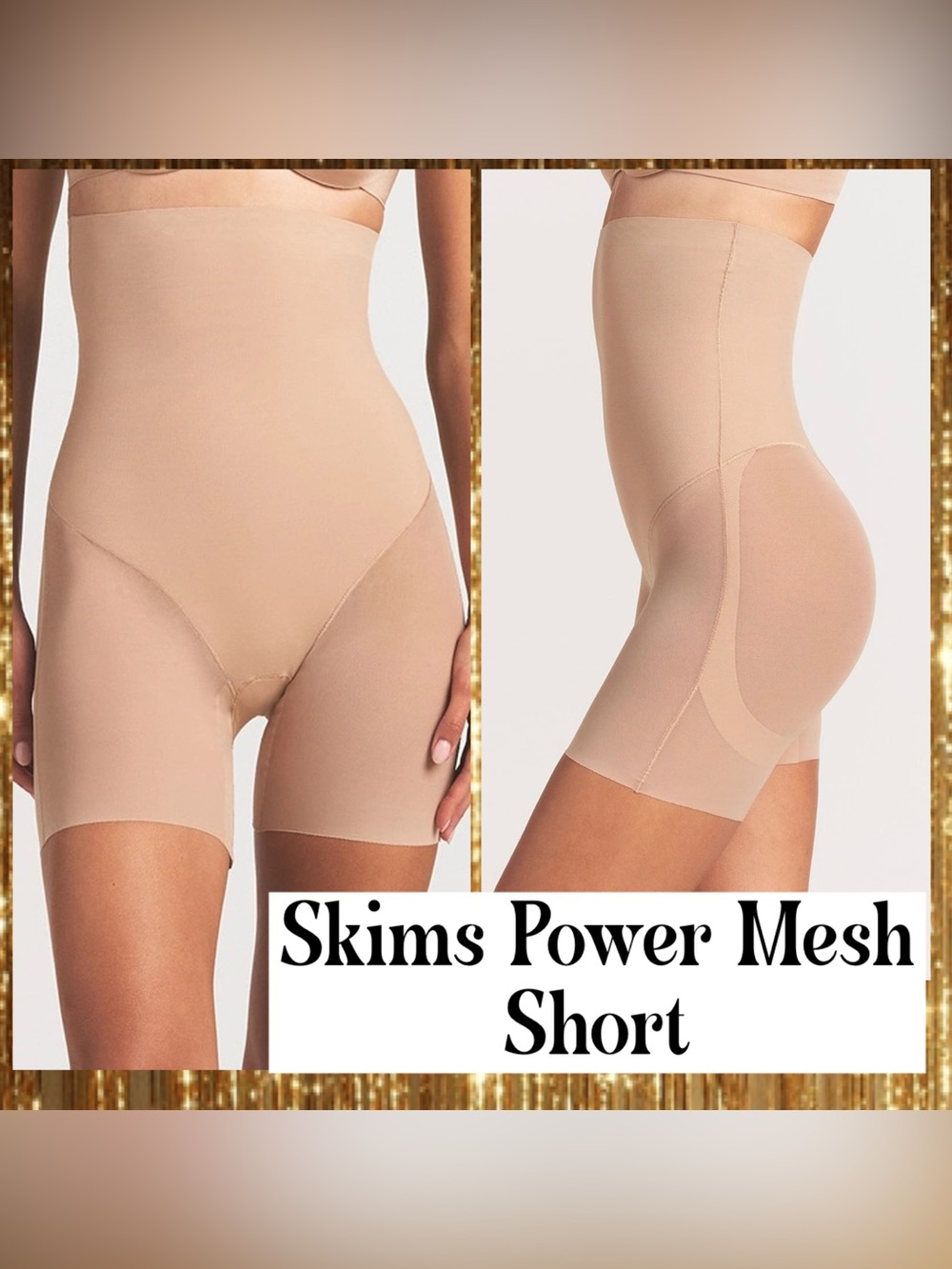Skims Powermesh Zoned High Waisted Shorts Clay